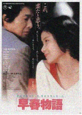 流浪地球3 国产电影推荐