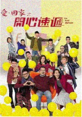 繁花·沪上风云 国产剧集推荐